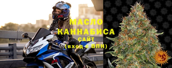 гидра Белоозёрский