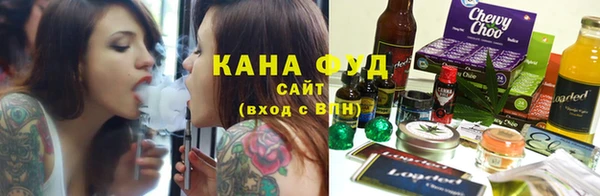 гидра Белоозёрский