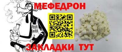 бутик Донской