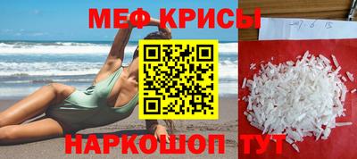 прущий лед Дубна