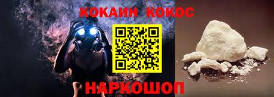 прущий лед Дубна