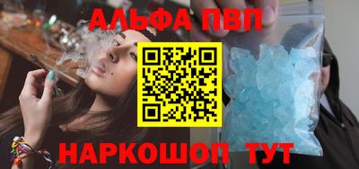 прущий лед Дубна