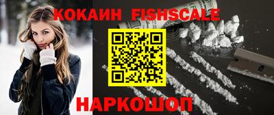 прущий лед Дубна
