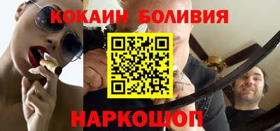 бутик Донской