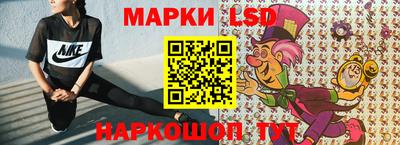 mix Донецк