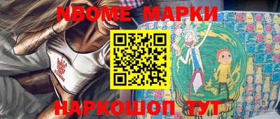 mix Донецк