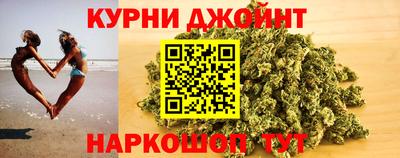 mix Донецк