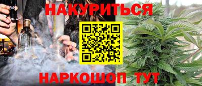 прущий лед Дубна