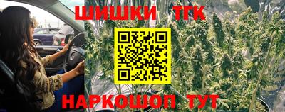 бутик Донской