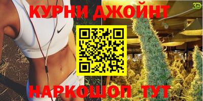 mix Донецк