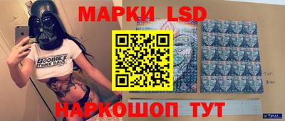 бутик Донской