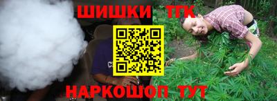прущий лед Дубна