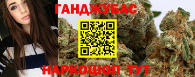бутик Донской