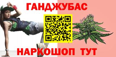 прущий лед Дубна
