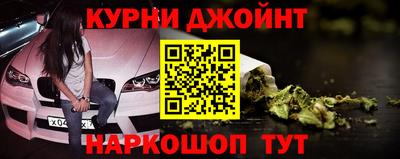 mix Донецк