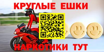 бутик Донской