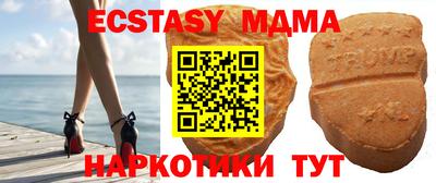 бутик Донской