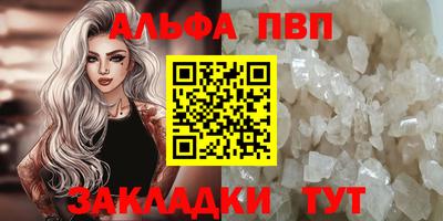 бутик Донской