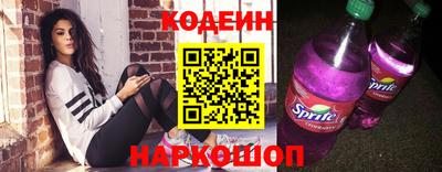 бутик Донской