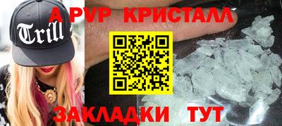 прущий лед Дубна