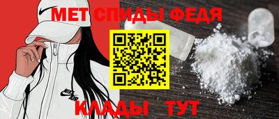 прущий лед Дубна