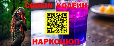 прущий лед Дубна