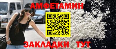 бутик Донской