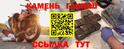mix Донецк