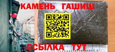 mix Донецк