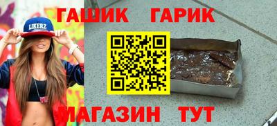 прущий лед Дубна
