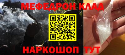 прущий лед Дубна