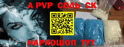прущий лед Дубна