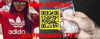 бутик Донской