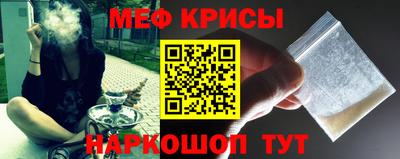 бутик Донской