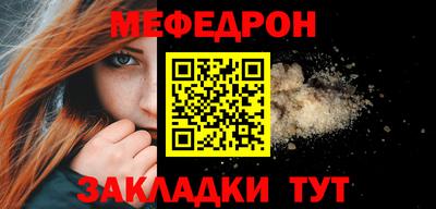 бутик Донской