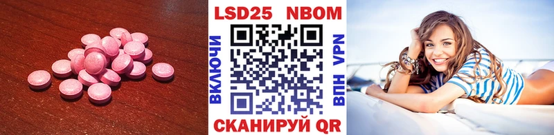 дарк нет как зайти  Валуйки  Лсд 25 экстази кислота  blacksprut  